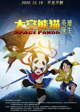 中文欧美字幕免费