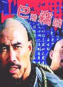 吃我奶子