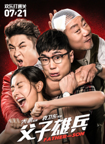 中文欧美字幕免费