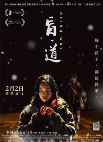 吃我奶子